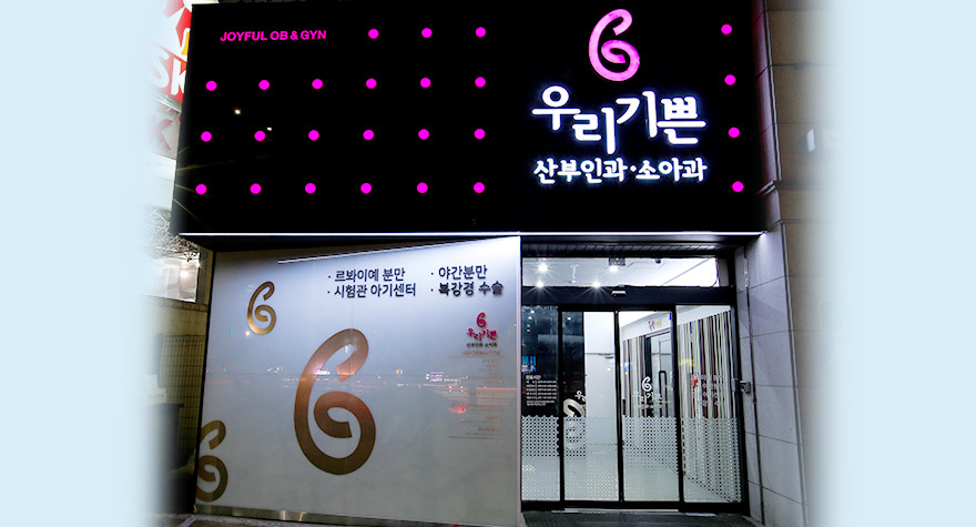 외부 사진3