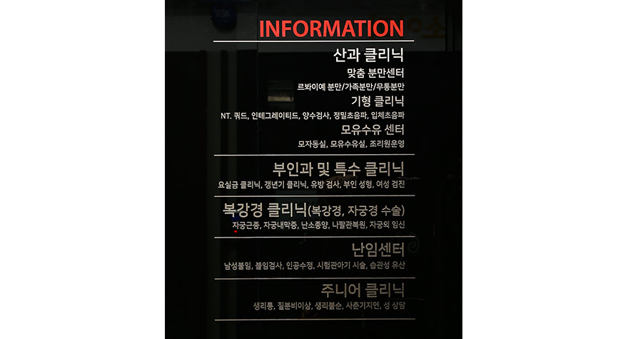 외부 사진4